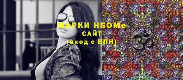 хмурый Нефтекумск