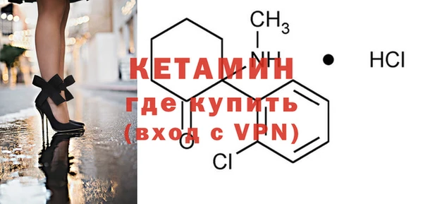 гашишное масло Нефтегорск