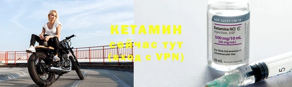 бутират Алзамай