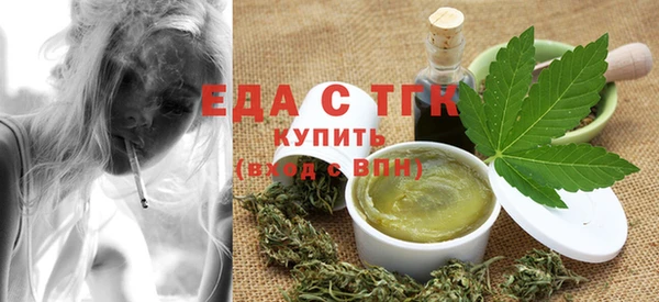 каннабис Абинск