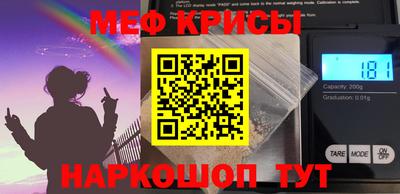 кокаин колумбия Волгодонск