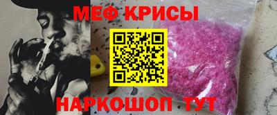 каннабис Волжск