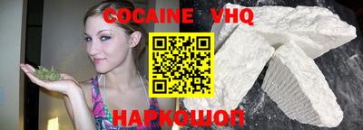 кокс Бугуруслан