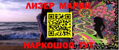 амф Волжский