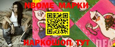 амф Волжский