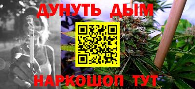 амф Волжский