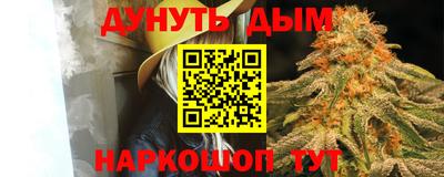 кокаин колумбия Волгодонск