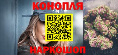 кокаин колумбия Волгодонск