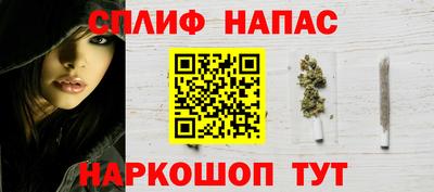 амф Волжский