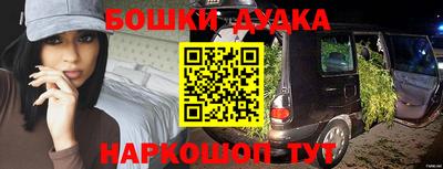 кокаин колумбия Волгодонск