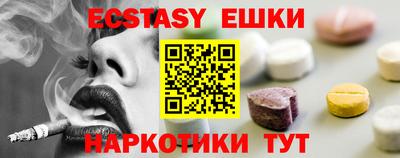 кокс Бугуруслан