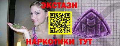 кокаин колумбия Волгодонск