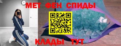 кокаин колумбия Волгодонск