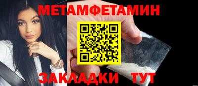 кокс Бугуруслан