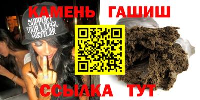 МДМА Будённовск