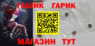 кокаин колумбия Волгодонск