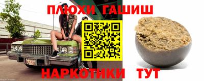 кокс Бугуруслан