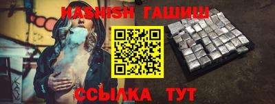 кокаин колумбия Волгодонск