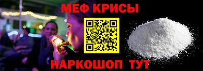 амф Волжский