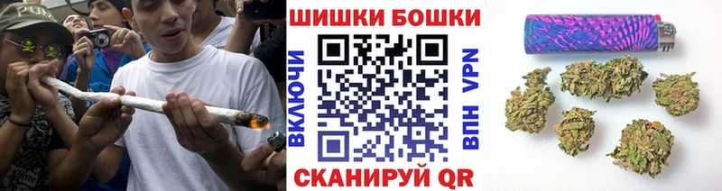 Марихуана White Widow  kraken ссылки  Балаково 